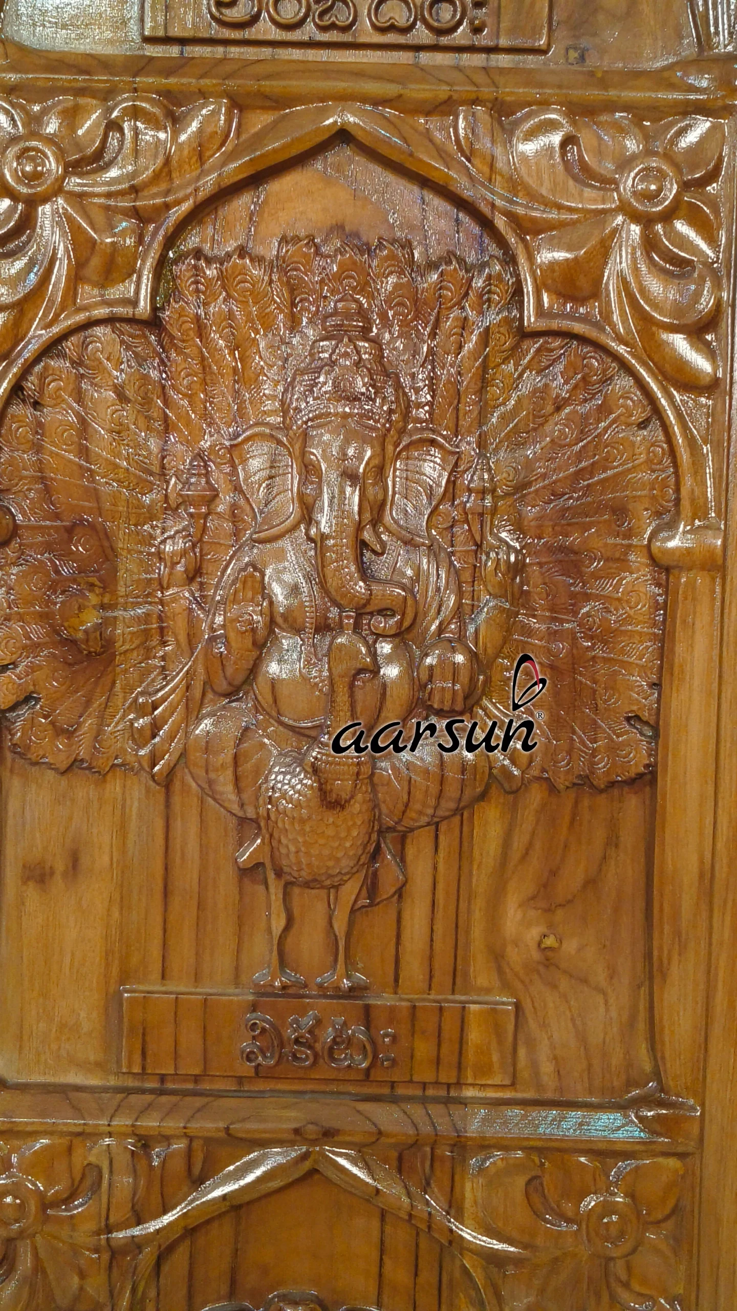 आपके घर के लिए देवता द्वार