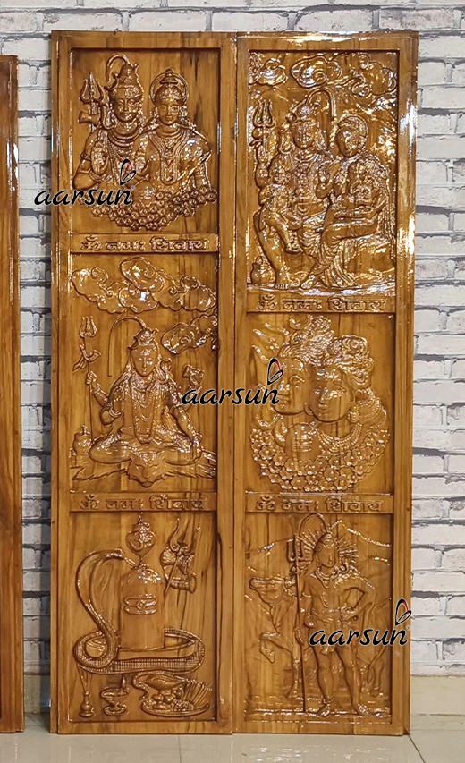 शिव पारिवार दोहरा