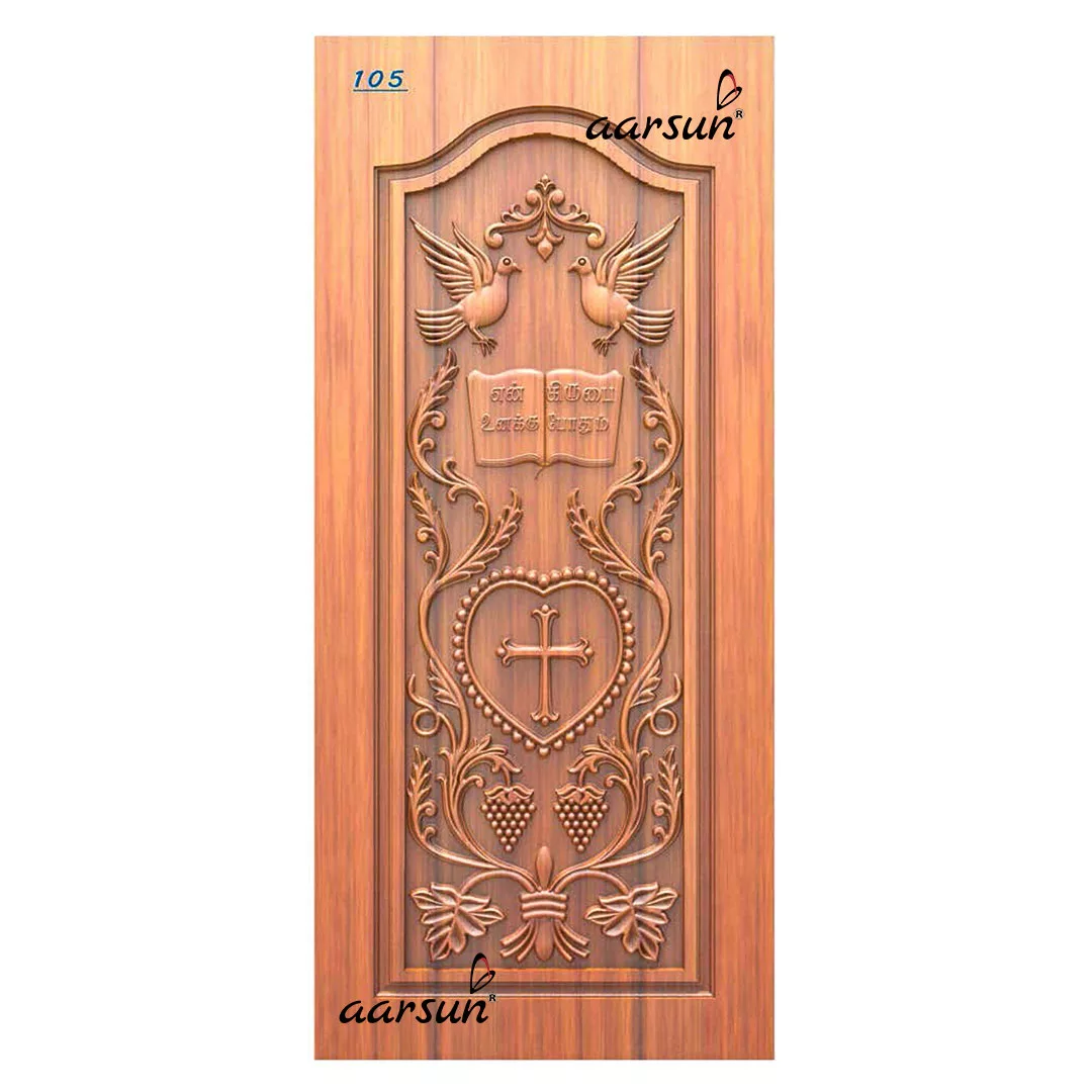 Holy Christ Door
